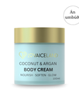 Coconut & Argan Body Cream (100ml) *Without box*