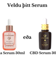 Serum 30ml