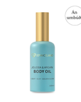 Jojoba & Argan Body Oil (100ml) *Without Box*